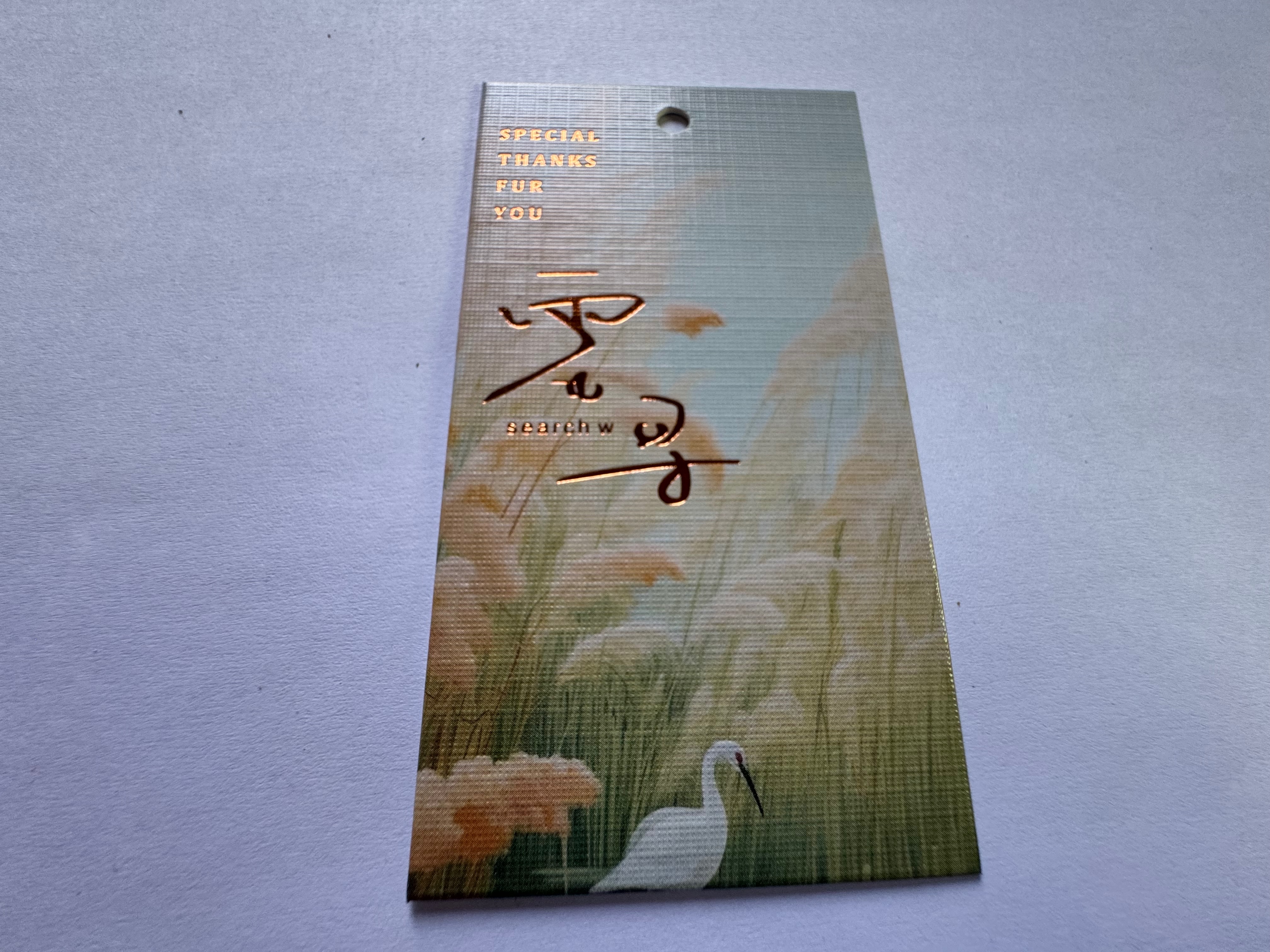 Ink color embossed clothing labels/tags Ink color embossed clothing labels/tags