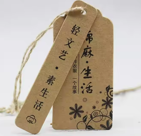 White plastic tag, luggage tag, waterproof tag with cord