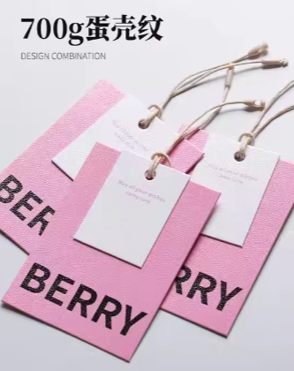 Supermarket Electronic Scalesupermarket Custom Cloth Price Tags Logo Customized Logo Labels Printing