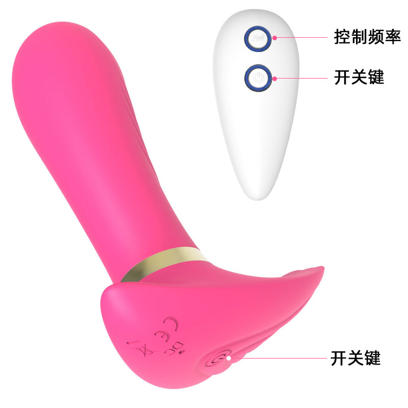 Wholesale sex toys, G-spot vibrators for women, adult female masturbation vibrators, egg-shaped sex toys.